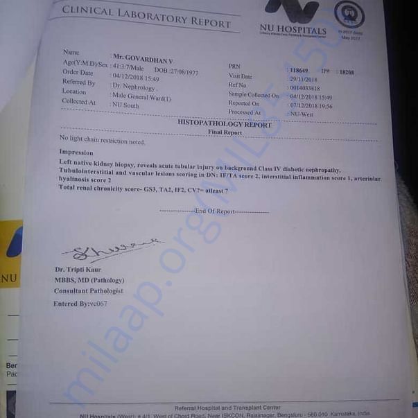 Medical Report