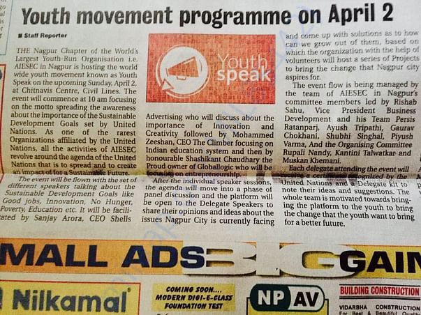 Press Release Youth Speak Forum April 2017