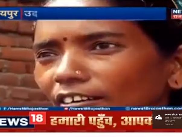 Support Laad Lohar, the 'Pad Woman' of Udaipur.