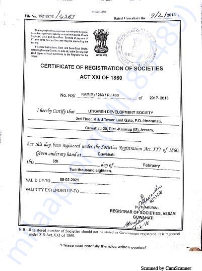 NGO Registration Certificate