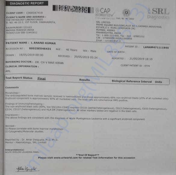 Medical Report