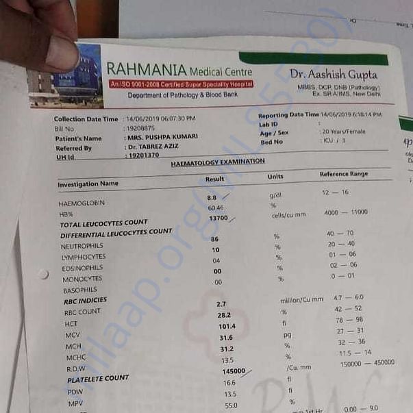 Medical Report