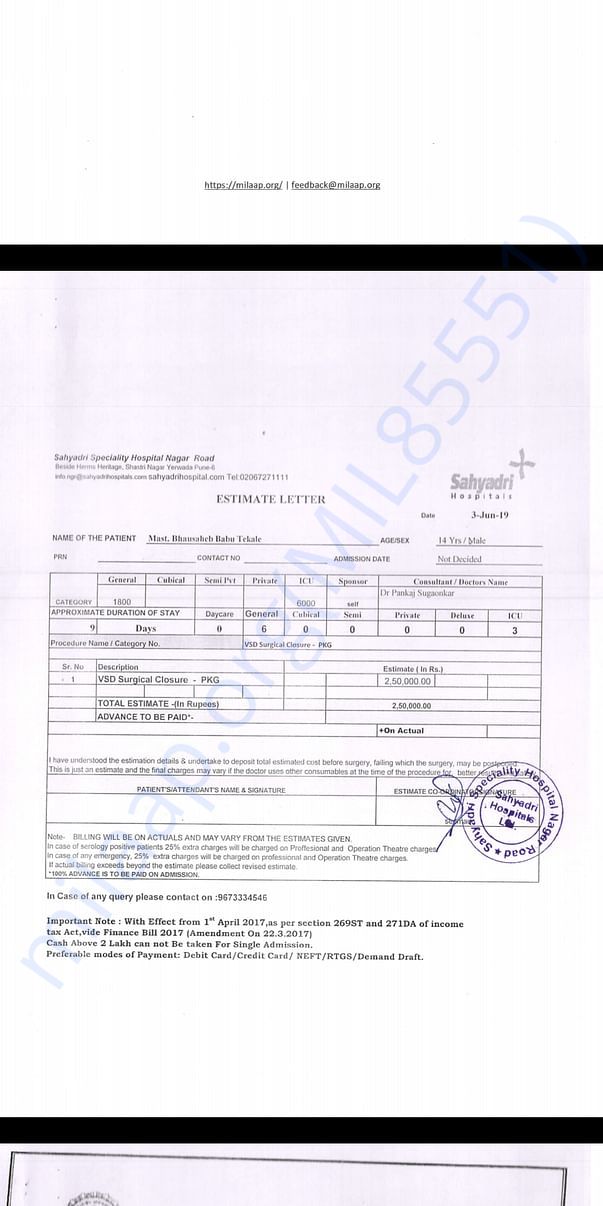 Estimation letter