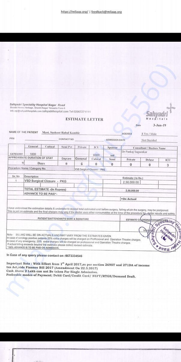 Estimation letter