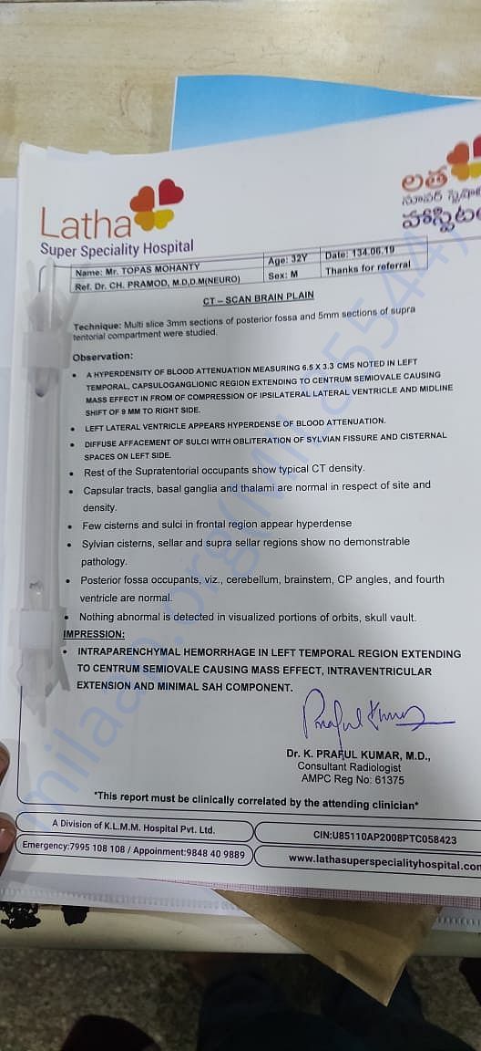 CT Scan Copy