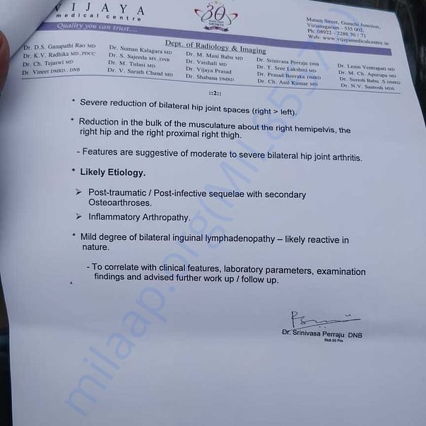 Medical Report