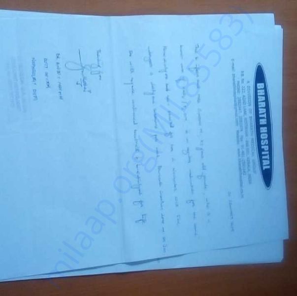 Medical Report