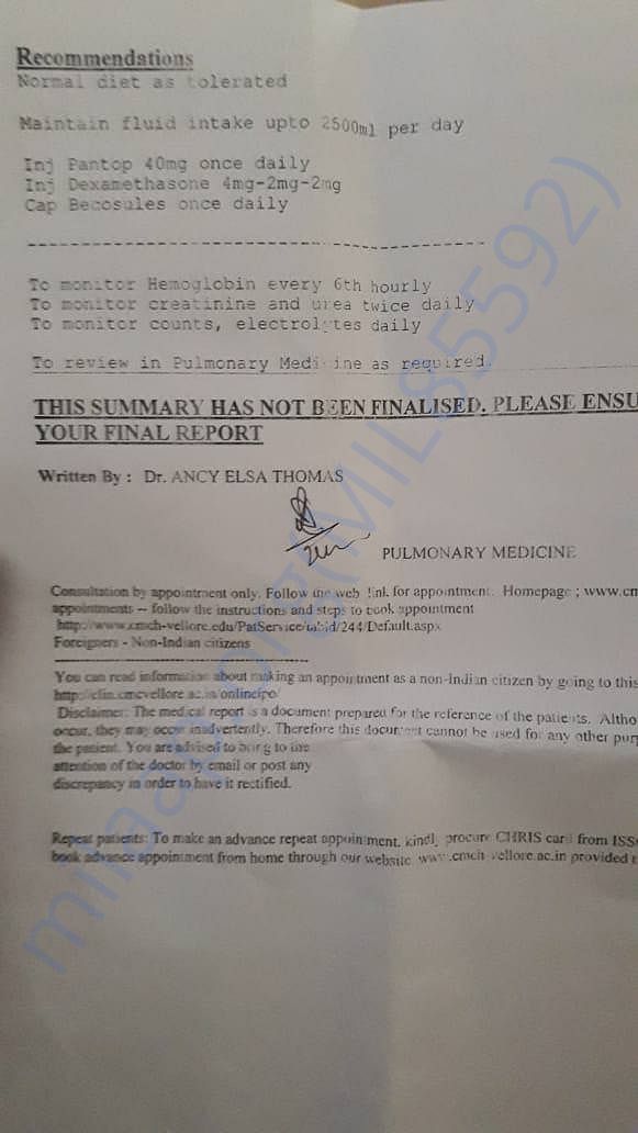 Hospital report