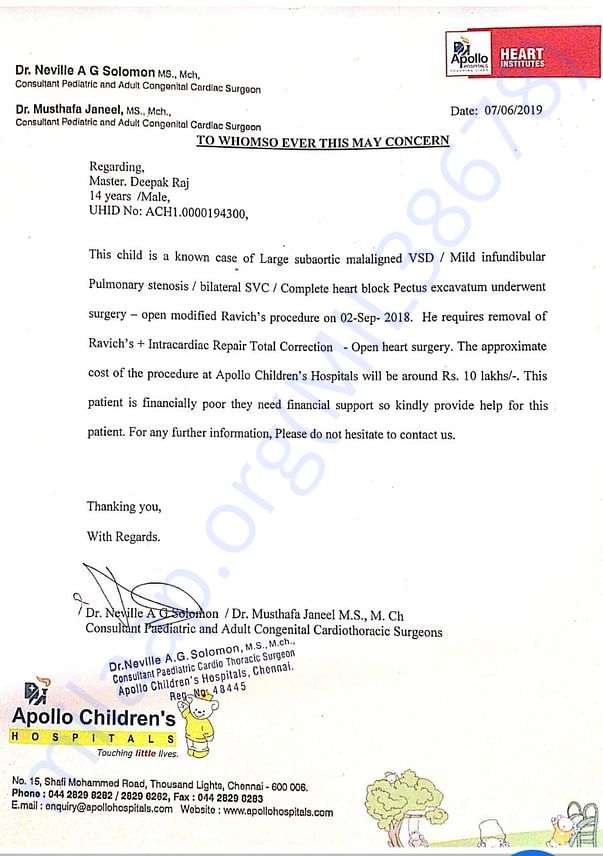 New Estimation Letter