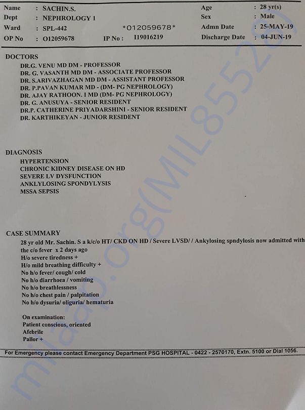 Case Summary