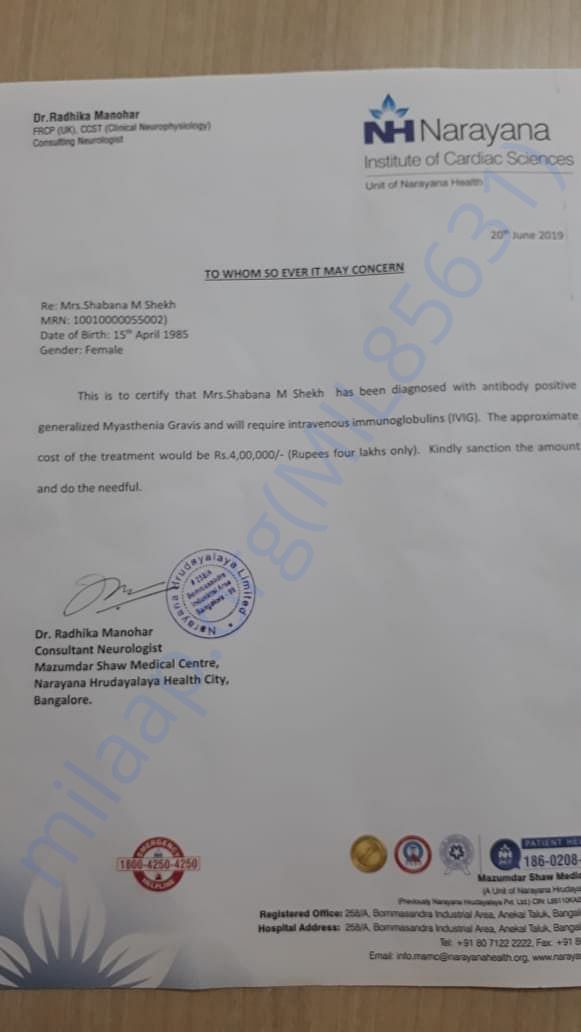 Estimation letter