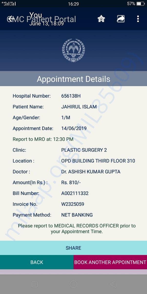 Admission granted