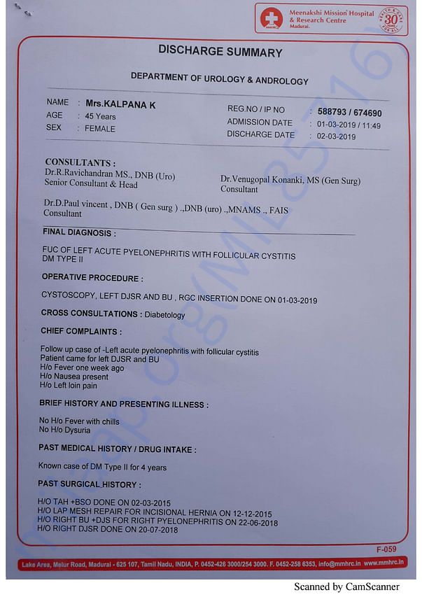 Medical Report