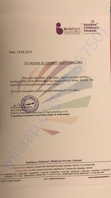 Estimation letter
