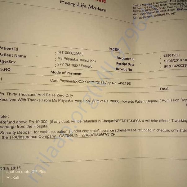 Medical Report