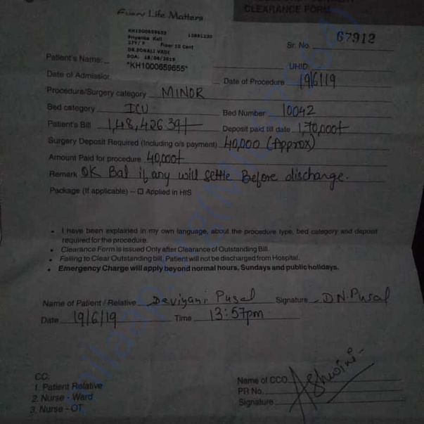 Medical Report