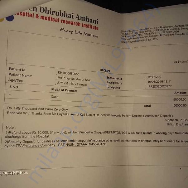 Medical Report