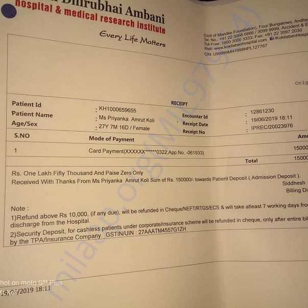 Medical Report