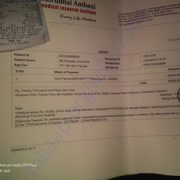 Medical Report