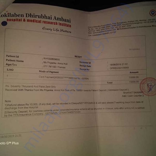 Medical Report