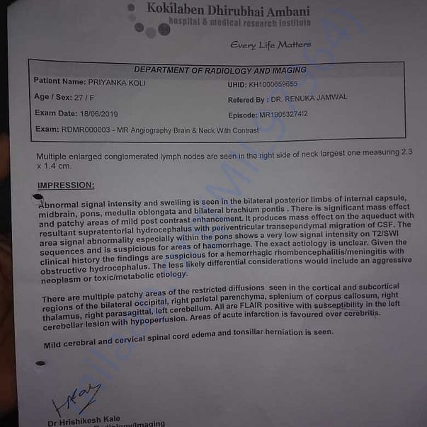 Medical Report