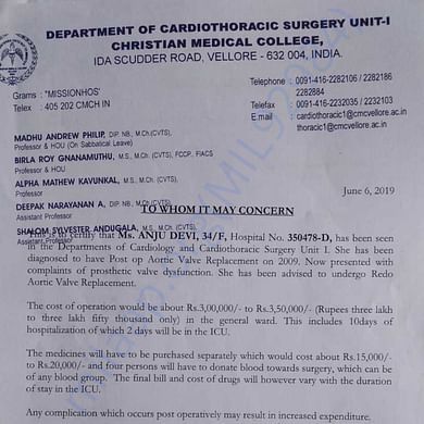 Medical Report