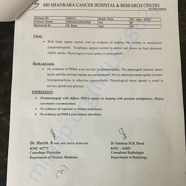 Medical Report