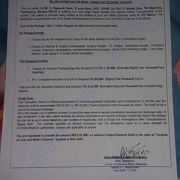 Medical Report