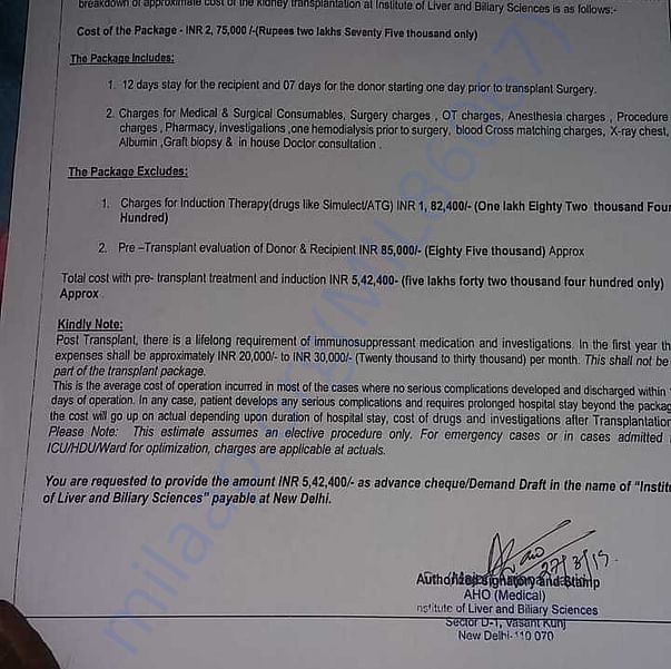 Medical Report
