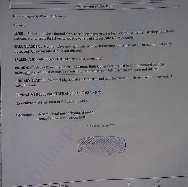 Medical Report