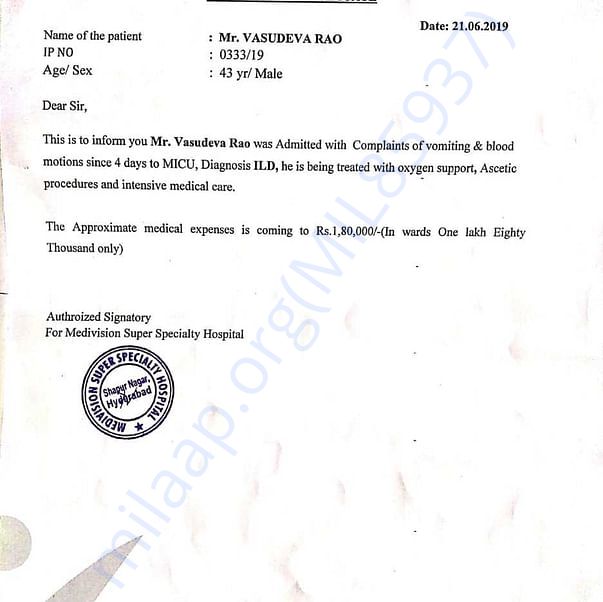 Estimation Letter