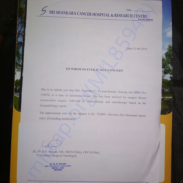 Estimation Letter