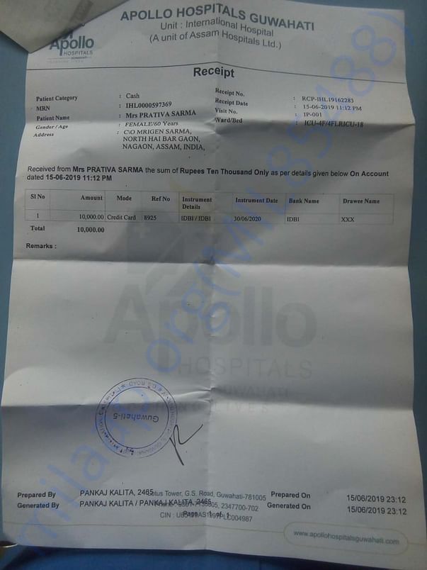 medical fee receipt