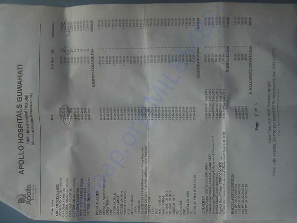 fee receipt