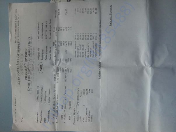 fee receipt
