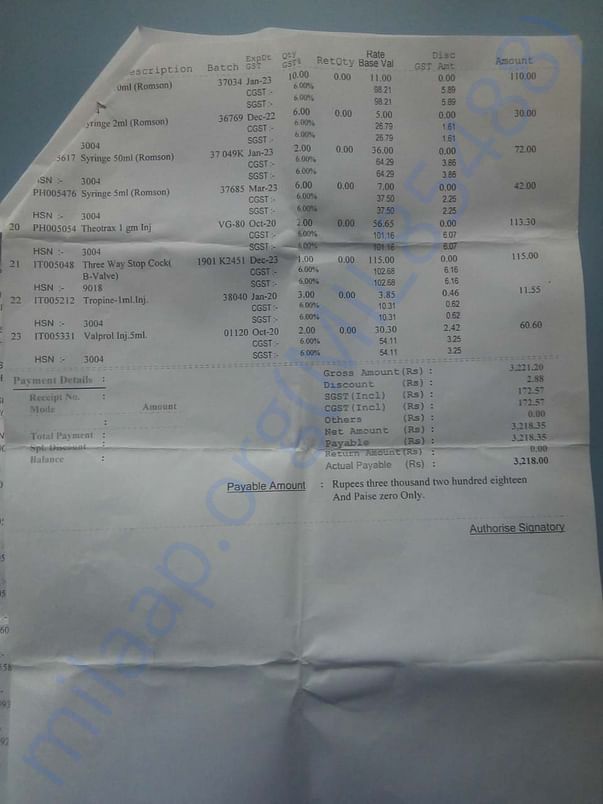 fee receipt