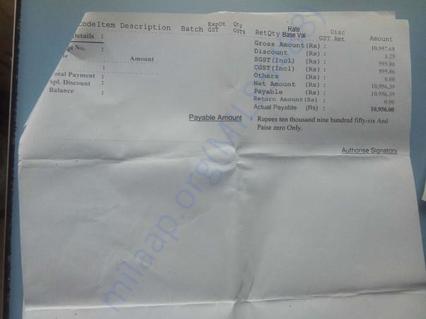 fee receipt