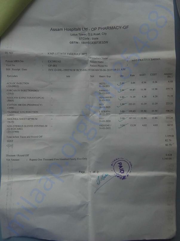 fee receipt