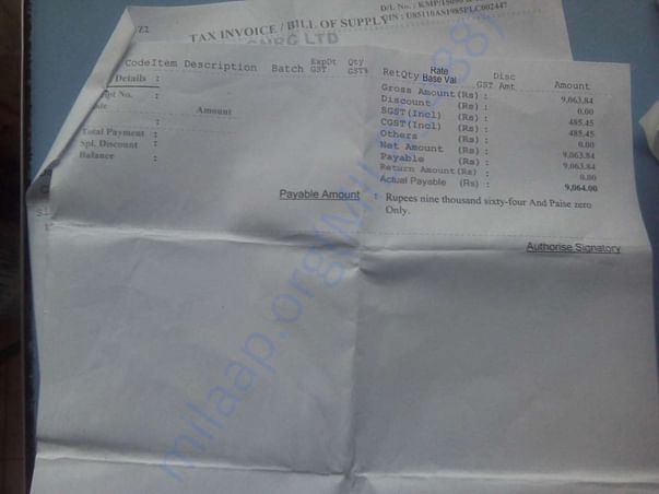 fee receipt