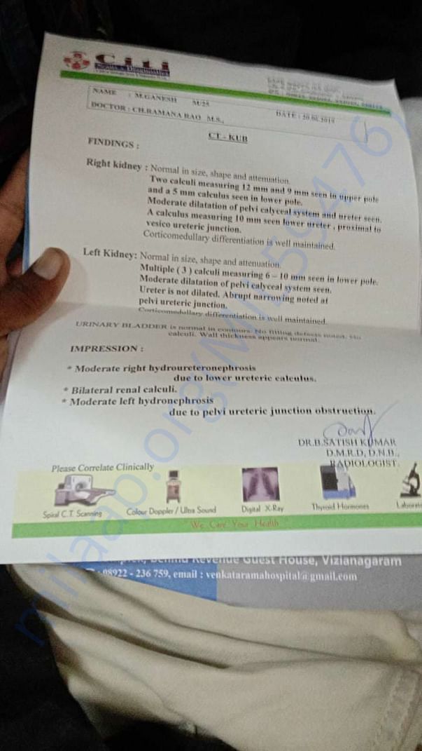 Kidney problem certificate