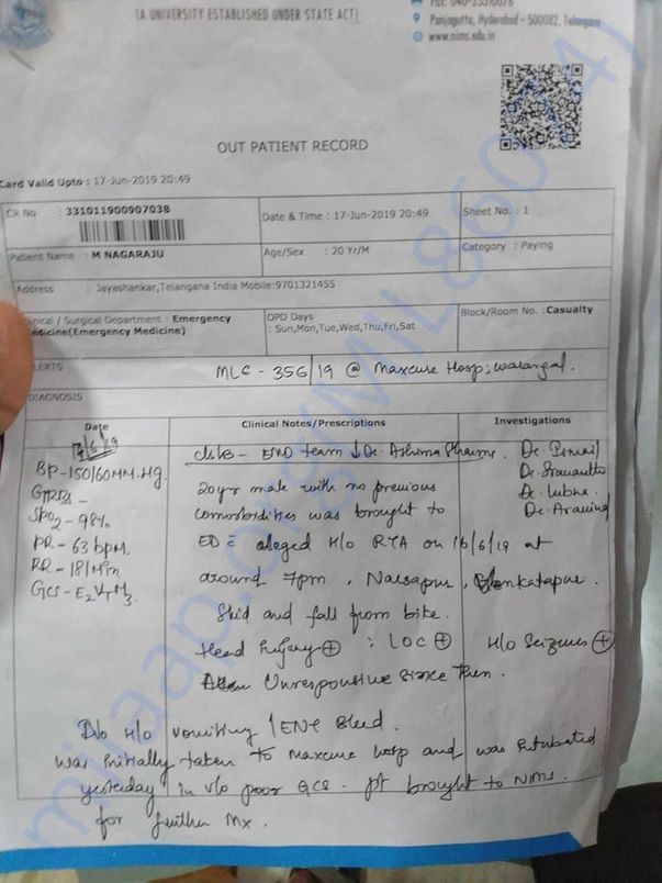 Medical bill