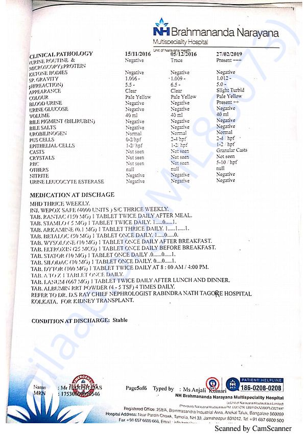 Medical Report