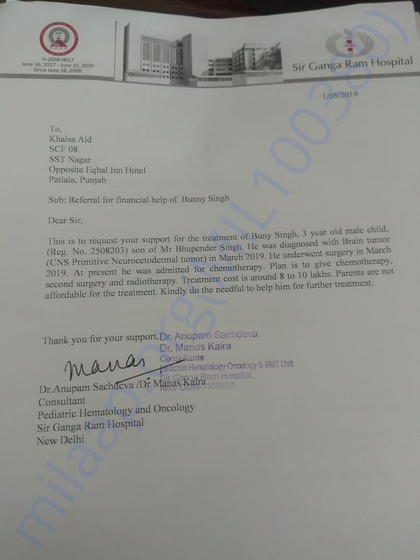 Estimate letter of cost to khalsa aid ngo