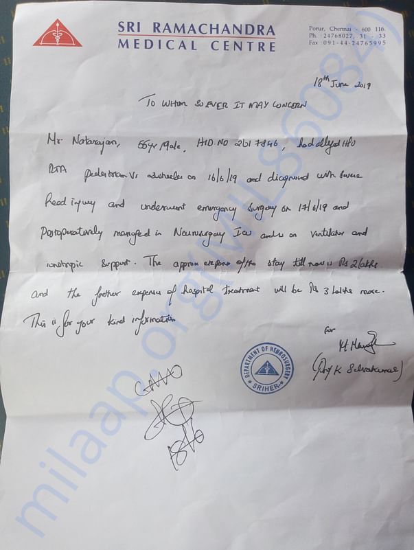 This is the letter from doctor for approx hospital expenses