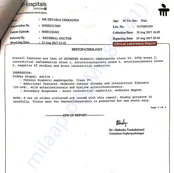 Medical Report