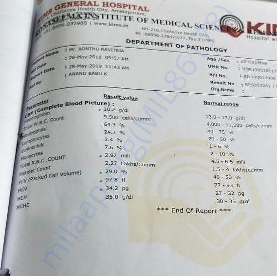 Medical Report