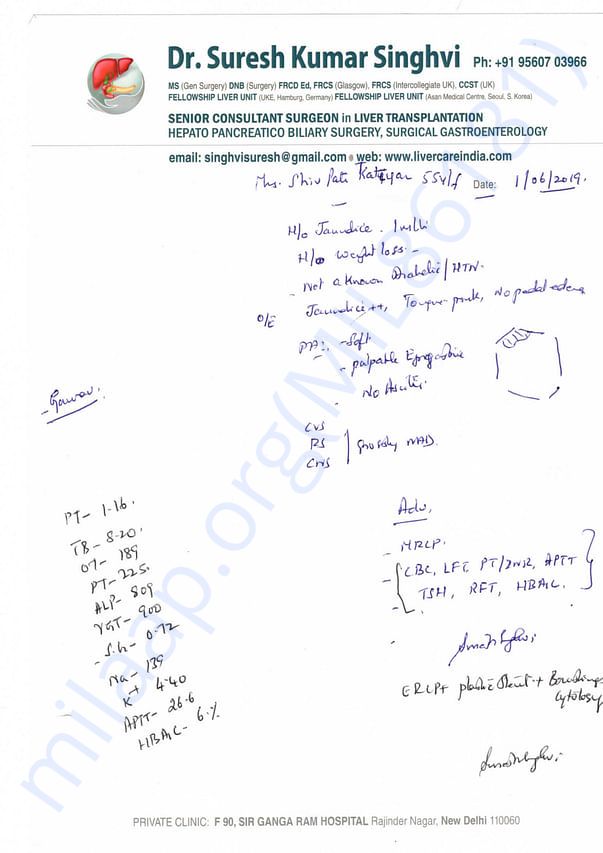 Medical Report
