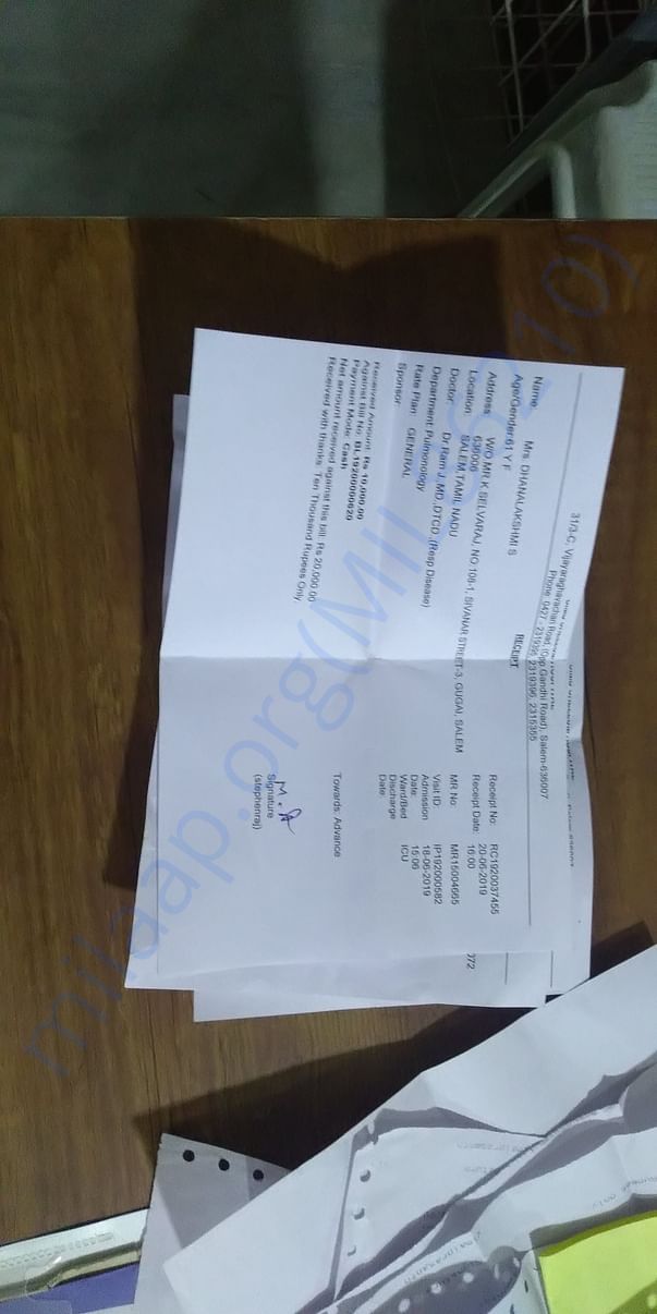 Medical bill