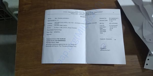 Medical bill