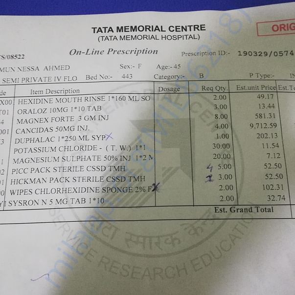 Medical Report